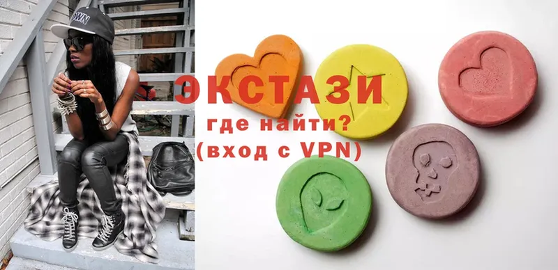 Ecstasy TESLA  Верхотурье 